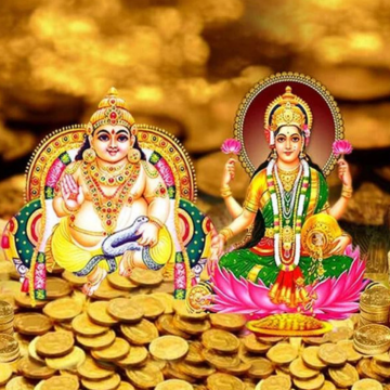 Laxmi Kubera Havan - vedicpanditji.com