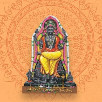 Guru Graha Shanti Jaap - vedicpanditji.com