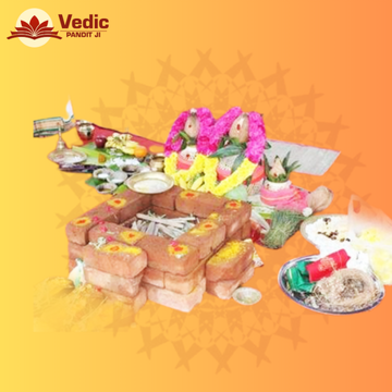 Bhoomi Puja - vedicpanditji.com